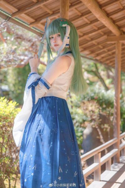 东方project 东风谷早苗cos