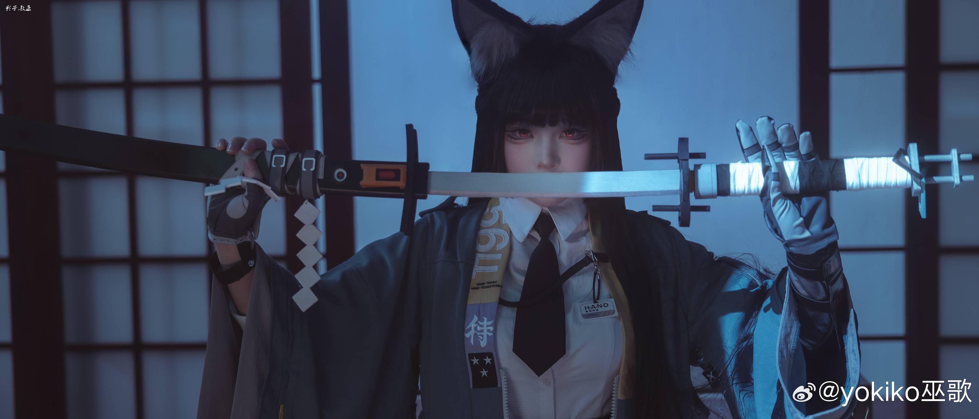 「绝区零」星见雅cosplay